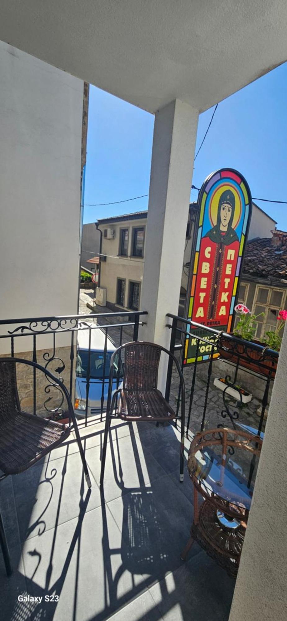 Guest House Saint Petka Veliko Tărnovo Esterno foto