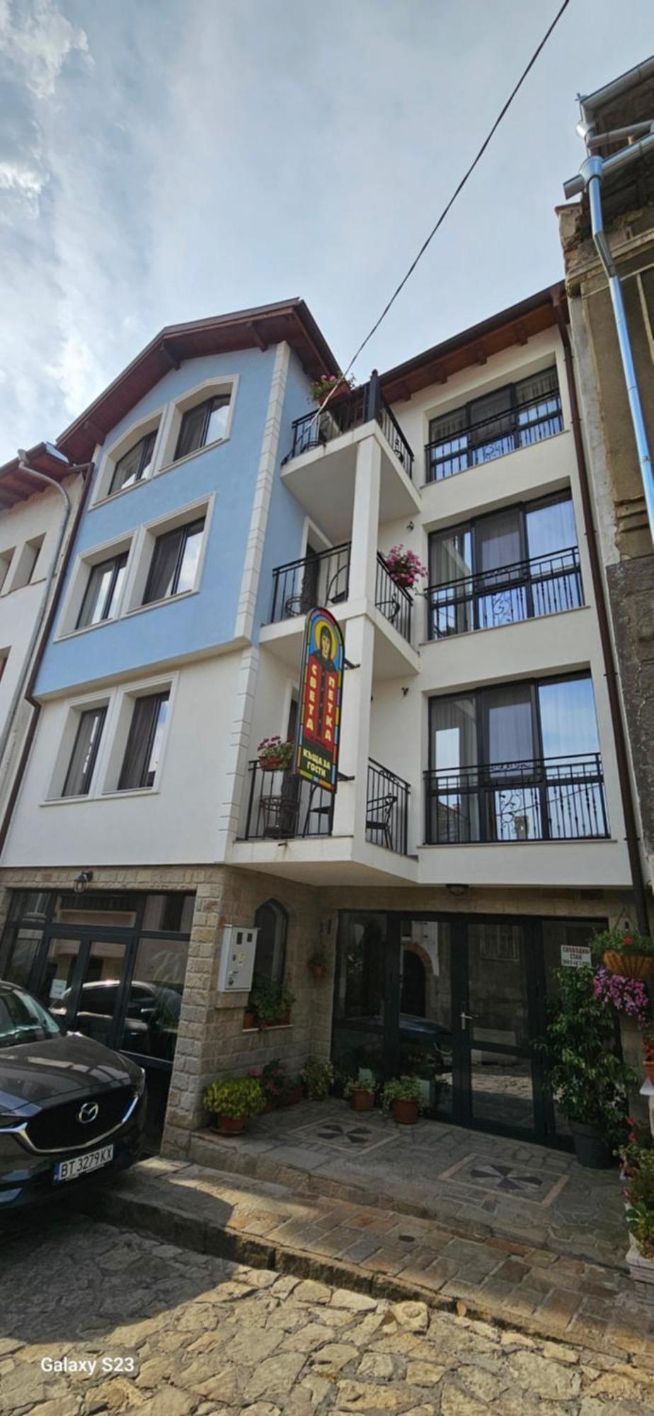 Guest House Saint Petka Veliko Tărnovo Esterno foto